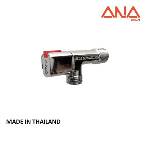 ANA CHROME ANGLE VALVE (METAL) 2211-1/2"