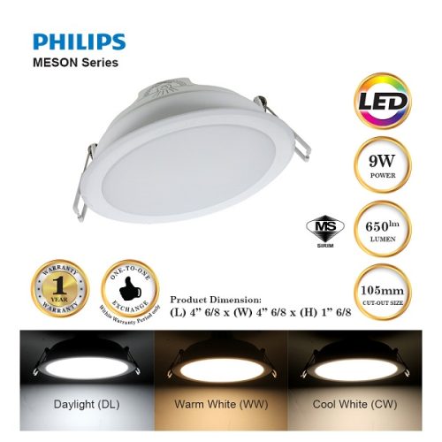 PHILIPS 4" 9W LED DOWNLIGHT 59449 MESON (ROUND)