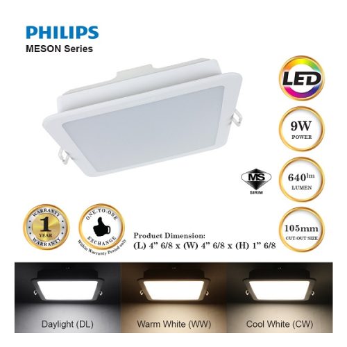 PHILIPS 4" 9W LED DOWNLIGHT 59451 MESON (SQUARE)