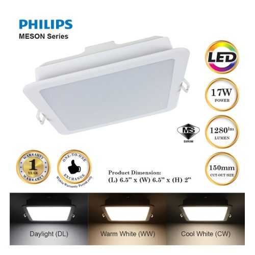 PHILIPS 6" 17W LED DOWNLIGHT 59467 MESON (SQUARE)