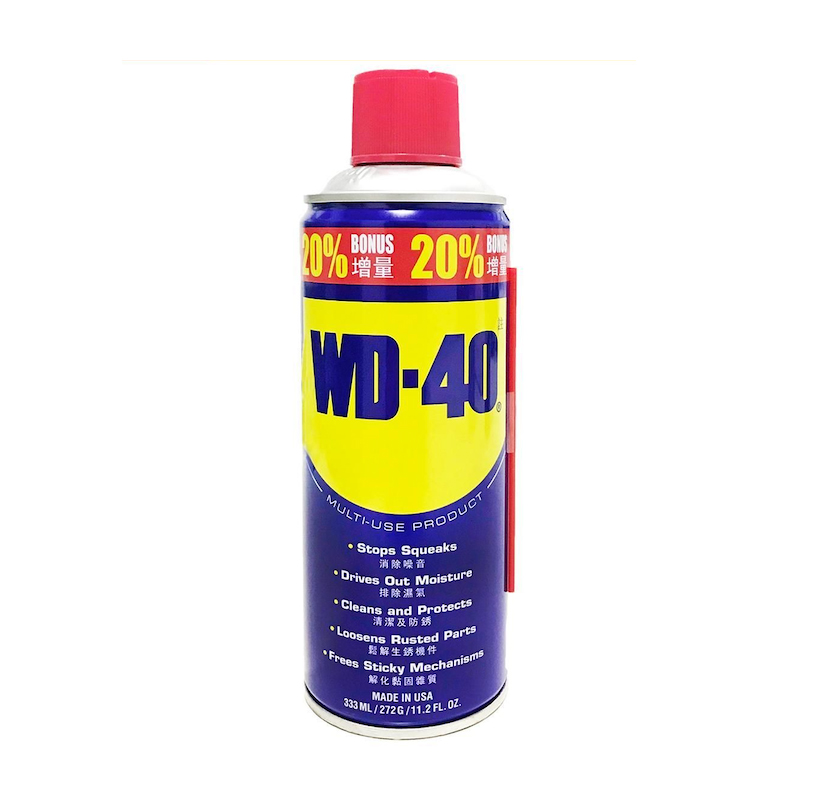 WD-40 MULTI PURPOSE LUBRICANT 333ML